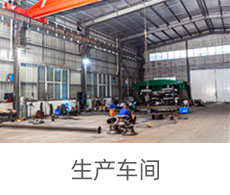 2121非凡·(中国区)体育官方网站