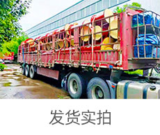 2121非凡·(中国区)体育官方网站