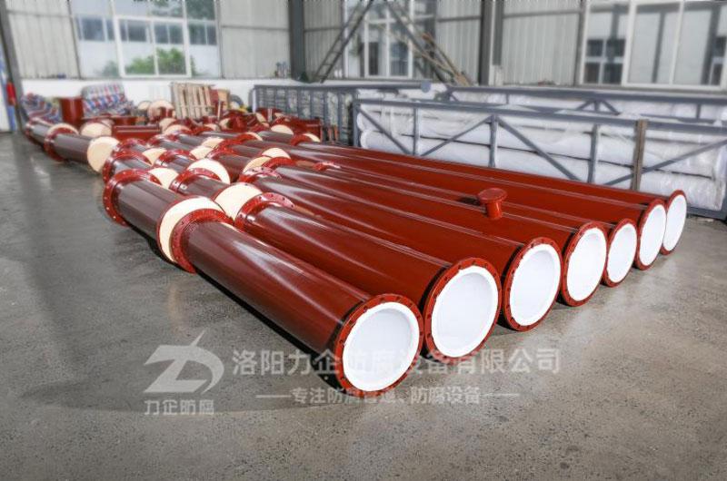 2121非凡·(中国区)体育官方网站