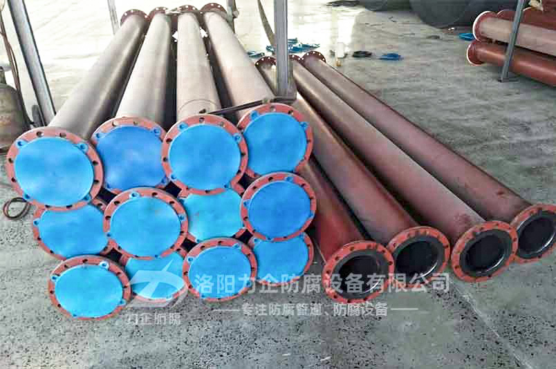 2121非凡·(中国区)体育官方网站