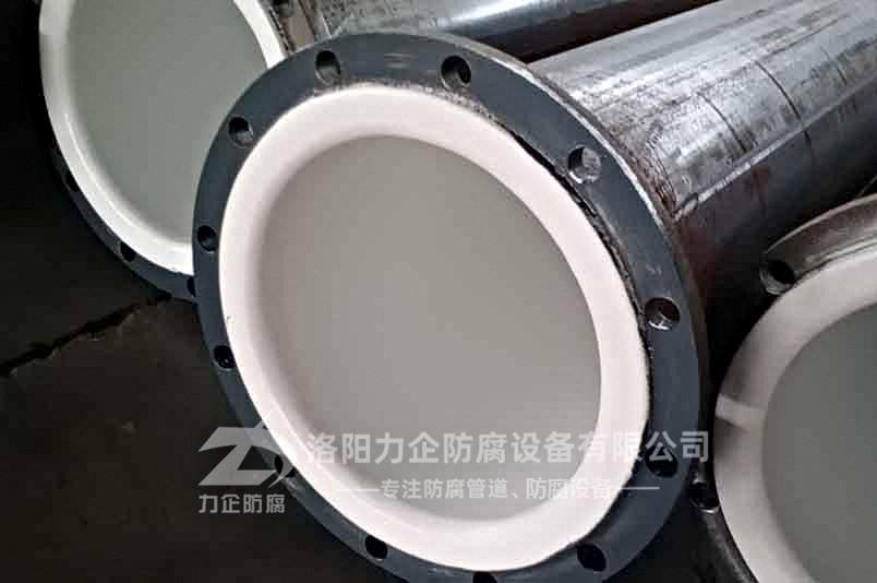 2121非凡·(中国区)体育官方网站