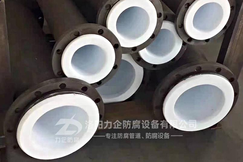 2121非凡·(中国区)体育官方网站