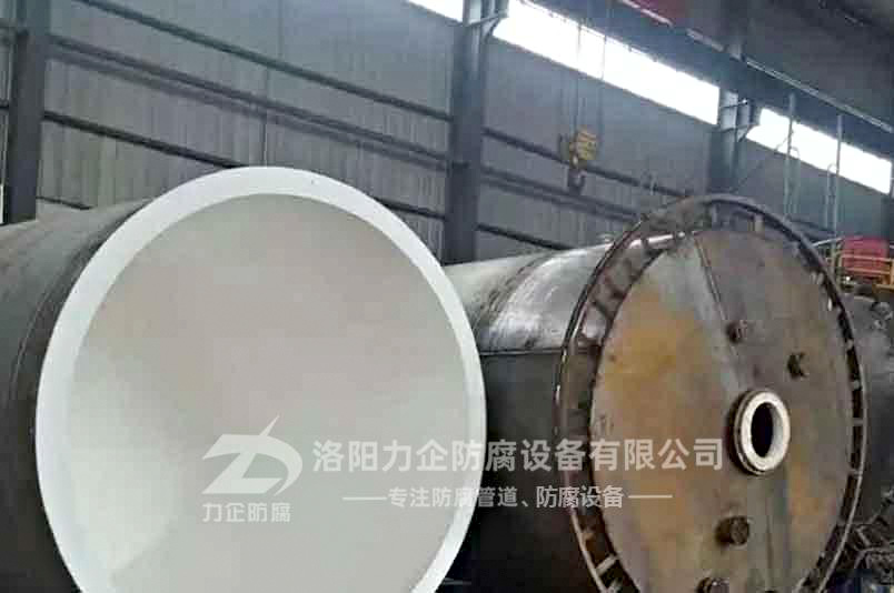 2121非凡·(中国区)体育官方网站