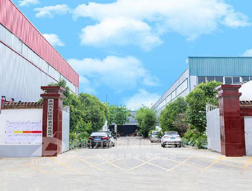 厂区大门