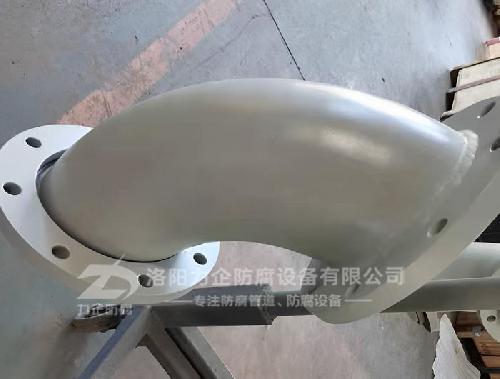 防腐排污管路弯头