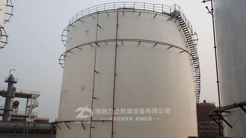 2121非凡·(中国区)体育官方网站