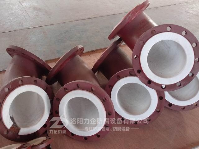 20230919141220_15751 2121非凡·(中国区)体育官方网站