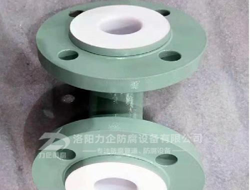 模压钢衬四氟管路