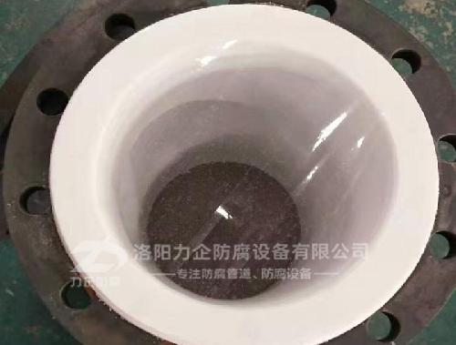 钢衬四氟管路