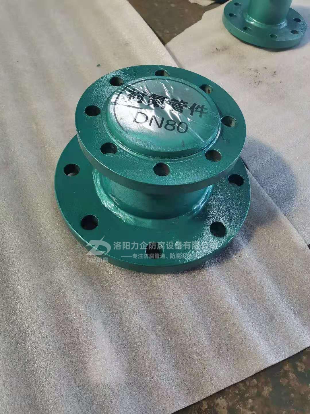 20231031140526859 20231031140526859