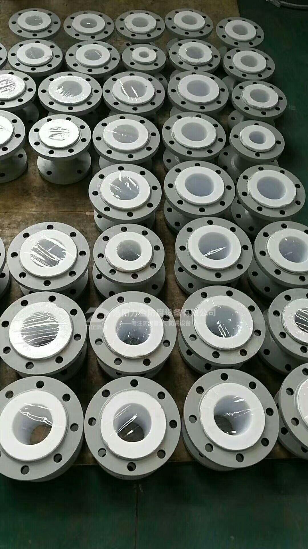 20231102085943734 20231102085943734