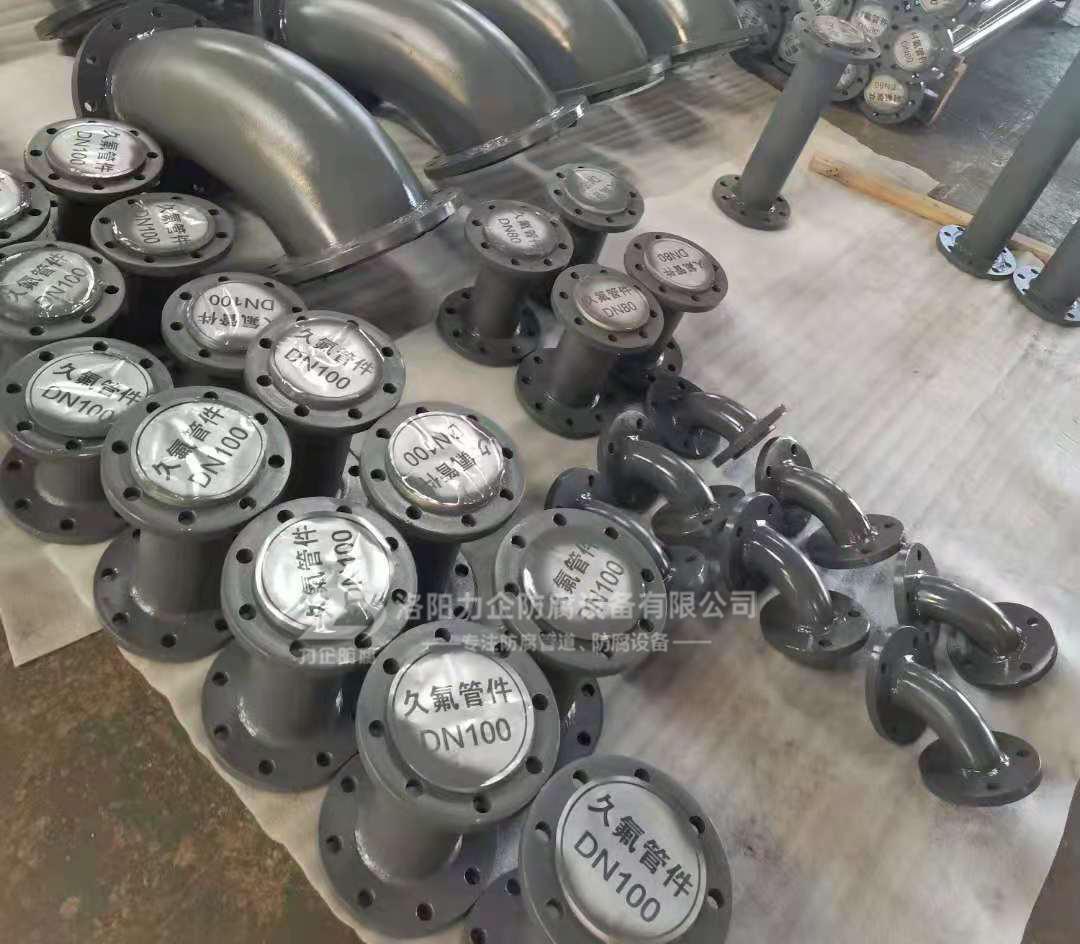 20231127112355827 20231127112355827