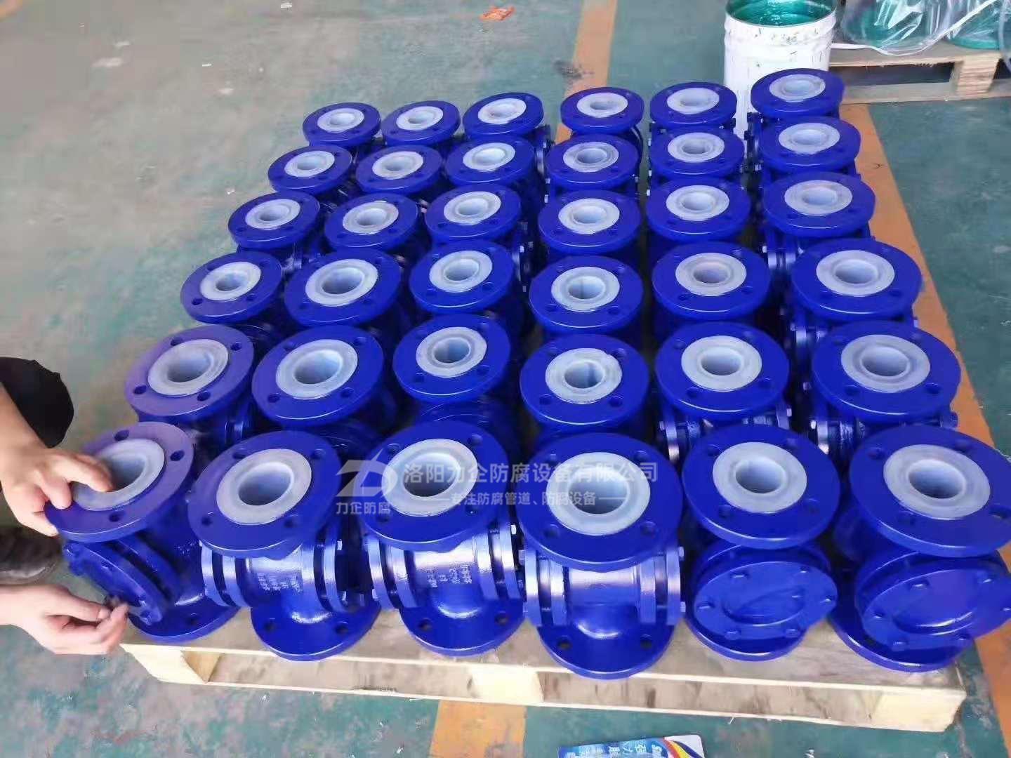 20231208095647283 20231208095647283